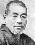 Mikao Usui   1865 - 1926